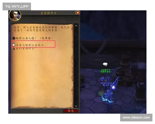 魔兽世界正服新手坐骑获取攻略