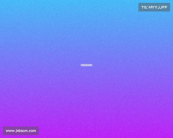 电子竞技选手排名