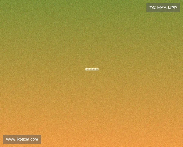 电竞输了会不会扣钱